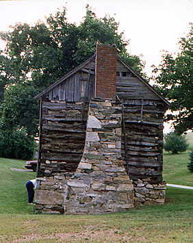 Conrad Maugans springhouse; Hagerstown, Maryland, 2001