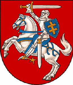 The state emblem of the Republic of Lithuania 