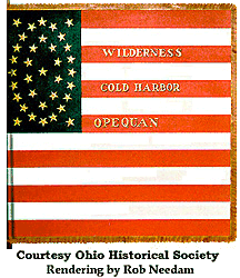 126th Ohio Volunteer Infantry U.S. Flag