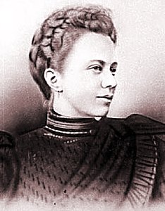 Portrait of Catharina (Katie) Carolina  Decker (1875-1906), photo taken ca. 1902